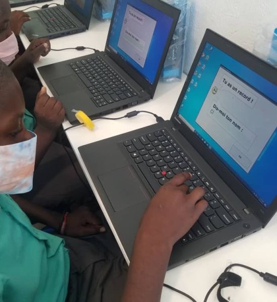 SWAP In for computer